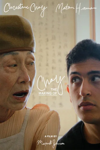 Movie poster for Choy: The Making Of