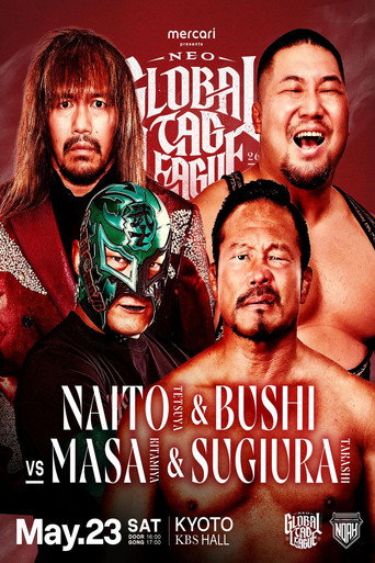 Movie poster for NOAH Neo Global Tag League 2026 ~ Day 1 (2026)