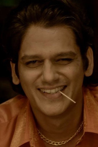 Pappu Pakitmaar poster