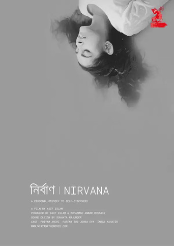 Movie poster for Nirvana (2024)