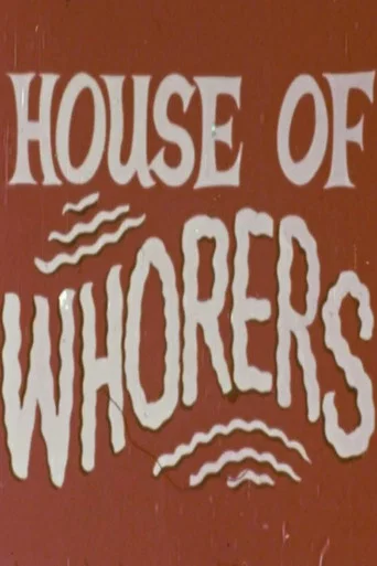 Movie poster for House of Whorers (1970)