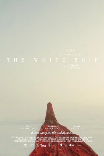 Movie poster for The White Ship (2025)