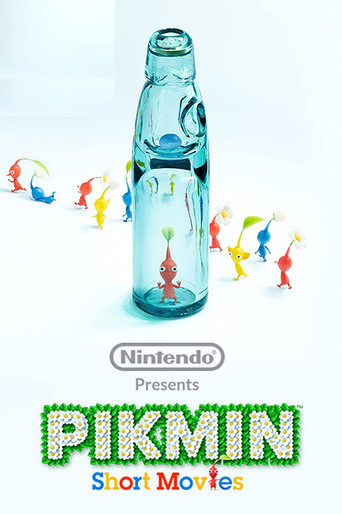 Series poster for Pikmin Short Movies (2014)