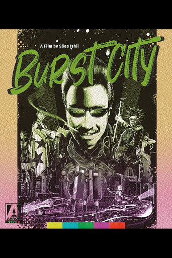 Movie poster for The Punk Spirit of '82: Sogo Ishii on Burst City (2020)