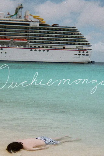 Movie poster for Ouchiemongo (2015)