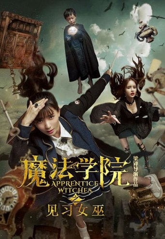 Movie poster for Apprentice Witches (2017)