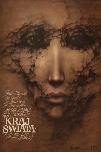 Movie poster for At the End of the World (1994)