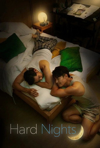 Series poster for Hard Nights (2026)