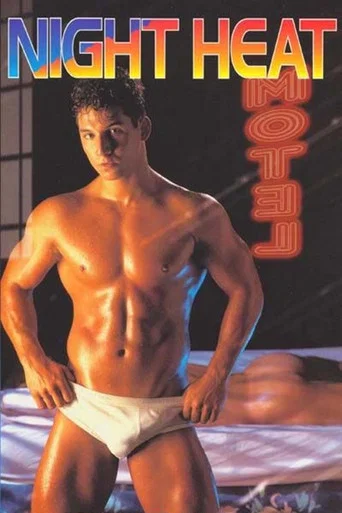 Movie poster for Night Heat (1993)
