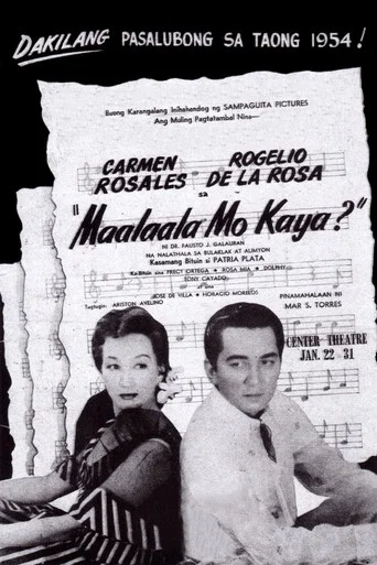 Movie poster for Maalaala Mo Kaya? (1954)