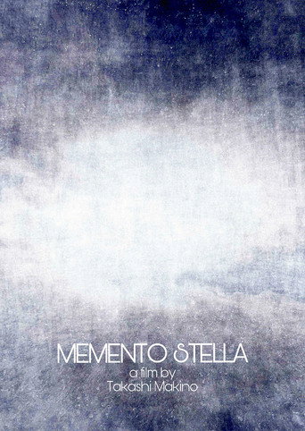 Movie poster for Memento Stella (2018)