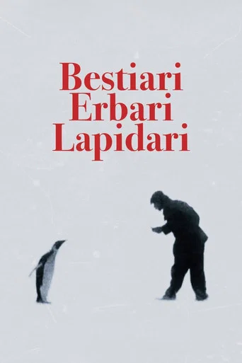 Movie poster for Bestiaries, Herbaria, Lapidaries (2024)