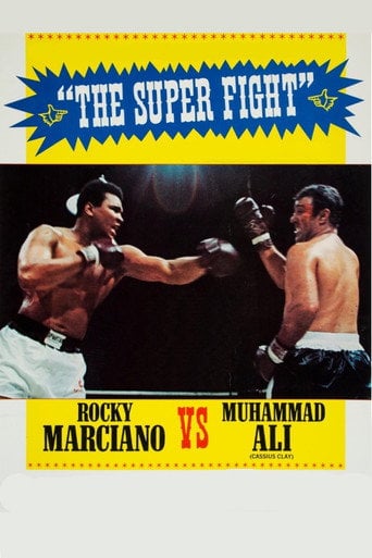 Movie poster for The Super Fight (1970)