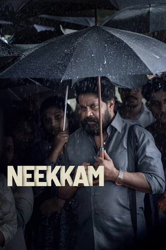 Movie poster for Neekkam