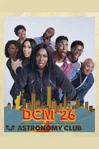 Movie poster for Astronomy Club: DCM '26 (2026)