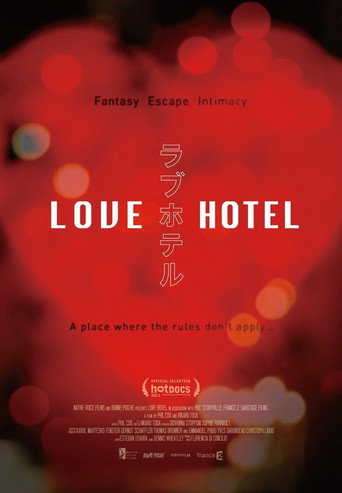 Movie poster for Love Hotel (2014)