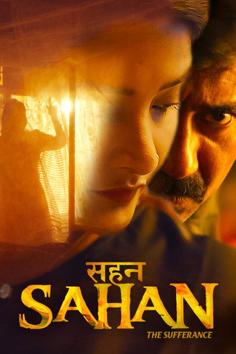 Movie poster for Sahan (2026)
