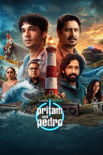 Series poster for Pritam and Pedro (2026)