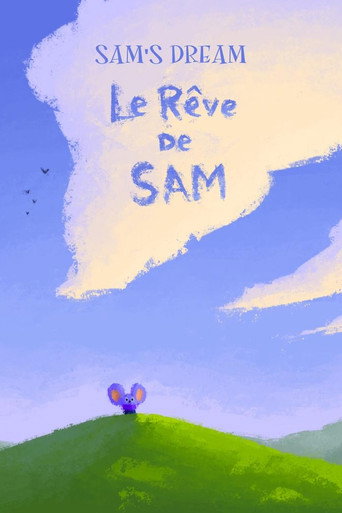 Movie poster for Sam's Dream (2019)