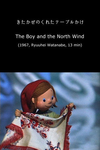 Movie poster for The Boy and the North Wind (1967)