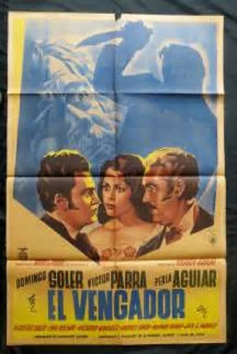 Movie poster for El vengador (1949)