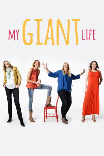 Series poster for My Giant Life (2015)