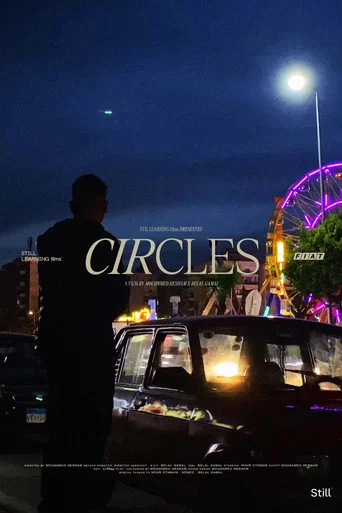 Movie poster for Circles (2023)