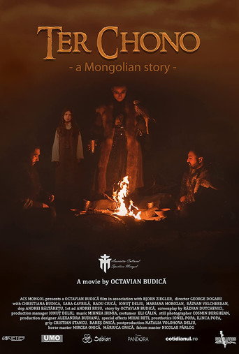 Movie poster for Ter Chono, A Mongolian Story