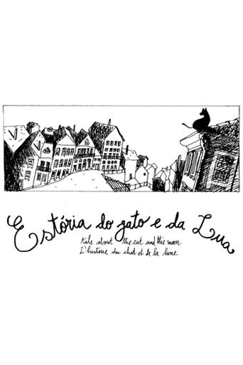 Movie poster for Tale About the Cat and the Moon (1997)