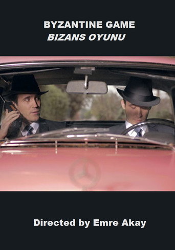 Movie poster for Byzantine Game (2015)