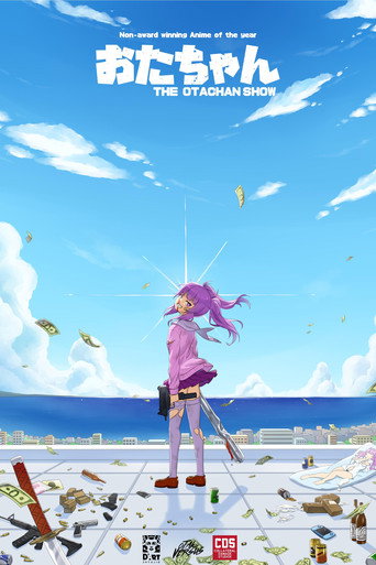 Series poster for The Otachan Show (2020)