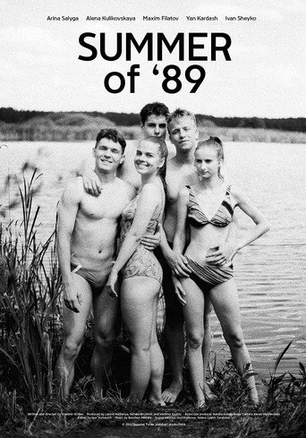 Movie poster for Summer of '89 (2022)