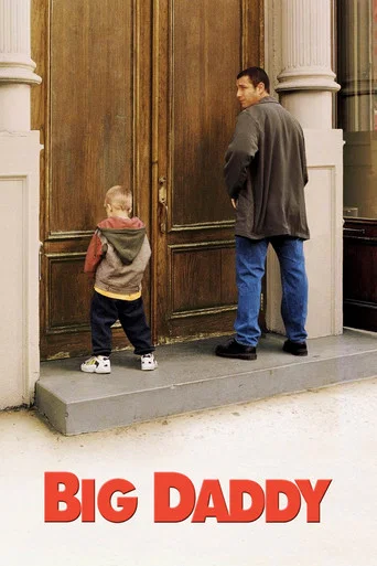 Movie poster for Big Daddy (1999)