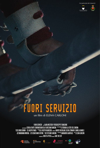 Movie poster for Out of order (2023)