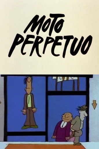Movie poster for Moto Perpetuo (1981)