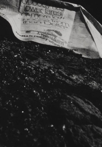 Movie poster for Street Film Part I (1976)