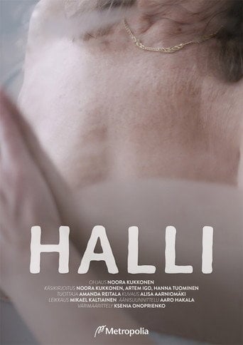 Movie poster for The Swimming Hall (2024)