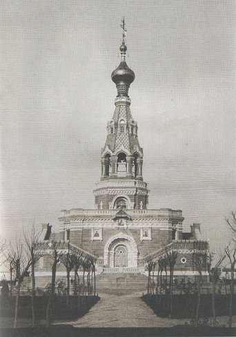 Movie poster for The Demolition of the Russian Monument at St Stephen (1914)