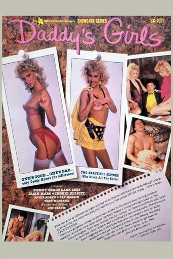 Movie poster for Daddy's Girls (1985)