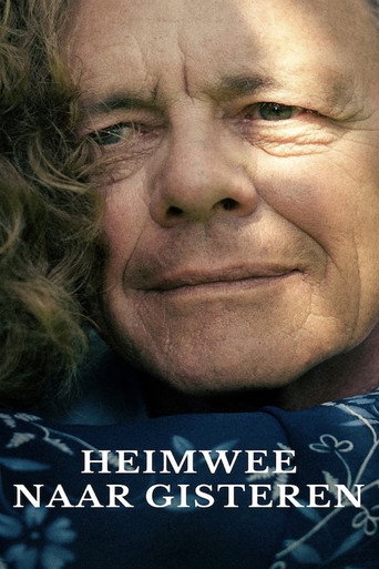 Movie poster for Longing for Yesterday (2022)
