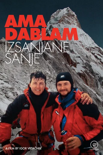 Movie poster for Ama Dablam, Dreams Unfolded (2017)