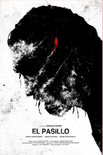 Movie poster for The Hallway (2025)