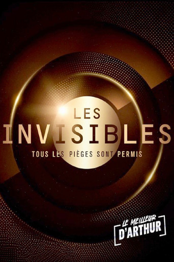 Les Invisibles : Tous les pièges sont permis poster