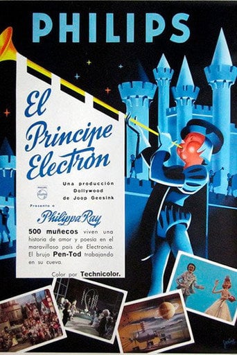 Movie poster for Prince Electron (1955)