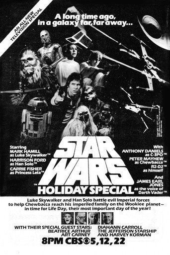 Movie poster for The Star Wars Holiday Special (1978)
