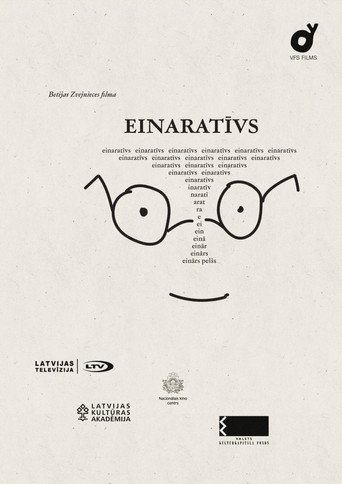 Movie poster for Einarrative (2022)