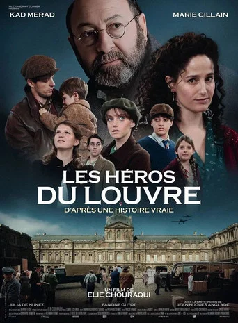 Movie poster for Les Héros du Louvre (2026)