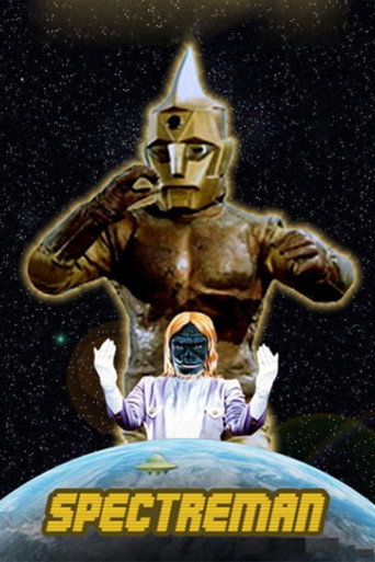 Series poster for Spectreman (1971)