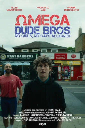Movie poster for Omega Dude Bros