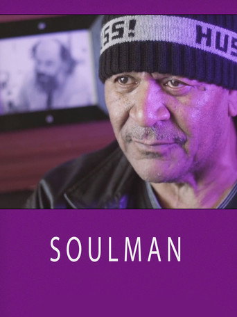 Movie poster for Soulman (2019)
